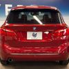 bmw 2-series 2018 -BMW--BMW 2 Series LDA-2C20--WBA2C120X07A39057---BMW--BMW 2 Series LDA-2C20--WBA2C120X07A39057- image 17