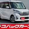 nissan dayz-roox 2016 quick_quick_B21A_B21A-0233727 image 1