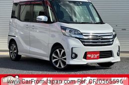 nissan dayz-roox 2016 quick_quick_B21A_B21A-0233727