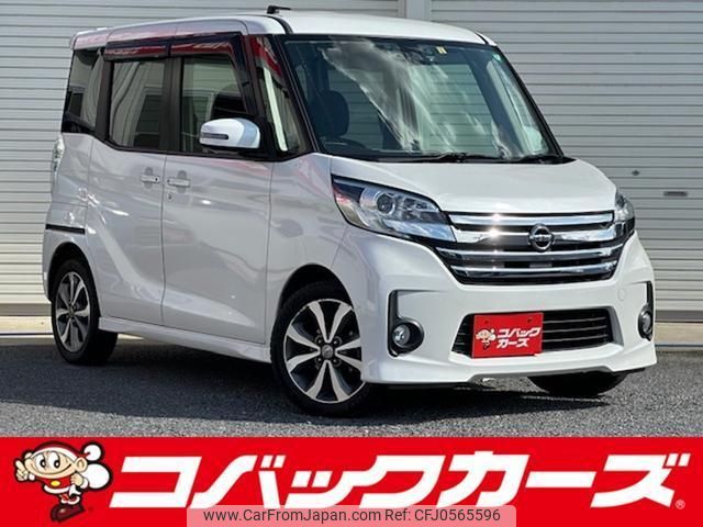 nissan dayz-roox 2016 quick_quick_B21A_B21A-0233727 image 1