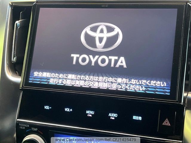toyota vellfire 2016 -TOYOTA--Vellfire DBA-GGH30W--GGH30-0015630---TOYOTA--Vellfire DBA-GGH30W--GGH30-0015630- image 2