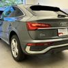 audi q5 2021 quick_quick_3CA-FYDTPS_WAUZZZFY0M2116028 image 6