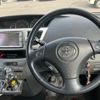 toyota noah 2004 CFJ1844739 image 11