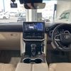 toyota land-cruiser-wagon 2024 -TOYOTA--Land Cruiser Wagon VJA300W--VJA300-4150581---TOYOTA--Land Cruiser Wagon VJA300W--VJA300-4150581- image 3