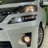 toyota vellfire 2014 -TOYOTA--Vellfire DBA-ANH20W--ANH20-8330462---TOYOTA--Vellfire DBA-ANH20W--ANH20-8330462- image 14