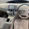 toyota estima-hybrid 2008 -TOYOTA--Estima Hybrid AHR20W-7021388---TOYOTA--Estima Hybrid AHR20W-7021388- image 5