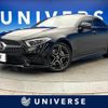 mercedes-benz cls-class 2019 CFJ1660052 image 1