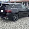 mercedes-benz glc-class 2020 -MERCEDES-BENZ 【姫路 301ﾆ311】--Benz GLC 253915--2F748425---MERCEDES-BENZ 【姫路 301ﾆ311】--Benz GLC 253915--2F748425- image 15
