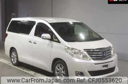 toyota alphard 2012 -TOYOTA--Alphard ANH20W-8205533---TOYOTA--Alphard ANH20W-8205533-