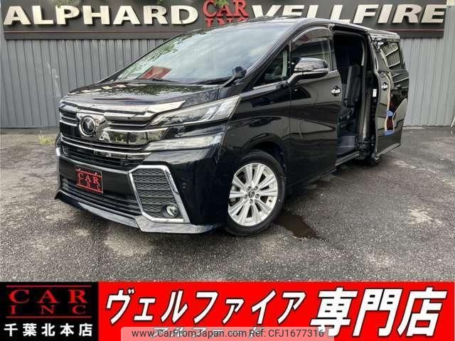 toyota vellfire 2016 CFJ1677316 image 1
