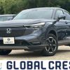 honda vezel 2022 CFJ1724178 image 1