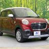 daihatsu cast 2016 quick_quick_LA250S_LA250S-0055693 image 17