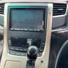 toyota vellfire 2011 -TOYOTA--Vellfire ANH20W-8167692---TOYOTA--Vellfire ANH20W-8167692- image 7