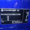 volkswagen passat-variant 2021 CFJ0591665 image 10
