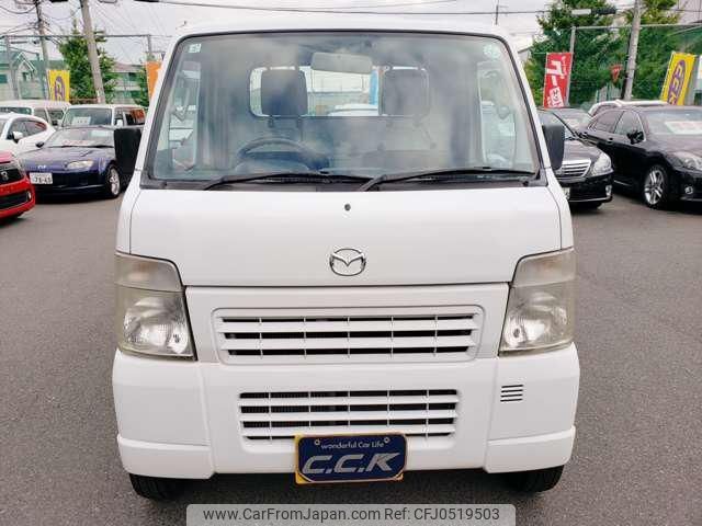 mazda scrum-truck 2010 -MAZDA 【名変中 】--Scrum Truck DG63T--566965---MAZDA 【名変中 】--Scrum Truck DG63T--566965- image 2