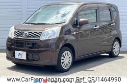 daihatsu move 2015 CFJ1464990