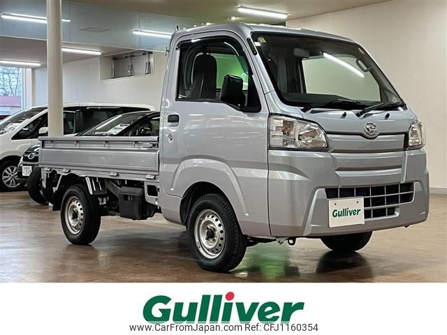 daihatsu hijet-truck 2020 -DAIHATSU--Hijet Truck EBD-S510P--S510P-0291037---DAIHATSU--Hijet Truck EBD-S510P--S510P-0291037- image 1