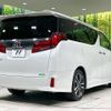 toyota alphard 2022 -TOYOTA--Alphard 3BA-AGH30W--AGH30-0441280---TOYOTA--Alphard 3BA-AGH30W--AGH30-0441280- image 17
