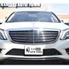 mercedes-benz s-class 2016 CFJ1738740 image 3