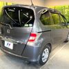 honda freed 2015 -HONDA--Freed DBA-GB3--GB3-1622516---HONDA--Freed DBA-GB3--GB3-1622516- image 19