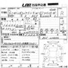 subaru legacy-touring-wagon 1994 -SUBARU--Legacy Wagon BG5-034496---SUBARU--Legacy Wagon BG5-034496- image 3