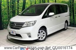 nissan serena 2011 -NISSAN--Serena DBA-FC26--FC26-036194---NISSAN--Serena DBA-FC26--FC26-036194-