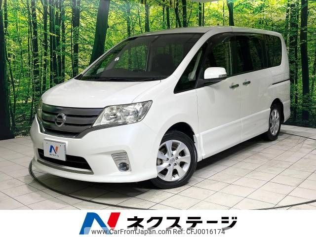 nissan serena 2011 -NISSAN--Serena DBA-FC26--FC26-036194---NISSAN--Serena DBA-FC26--FC26-036194- image 1