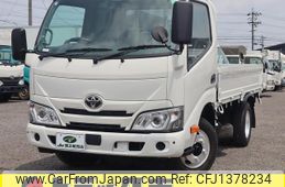 toyota dyna-truck 2020 GOO_NET_EXCHANGE_0207851A30250425W002