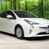 toyota prius 2017 -TOYOTA--Prius DAA-ZVW50--ZVW50-6087575---TOYOTA--Prius DAA-ZVW50--ZVW50-6087575- image 17