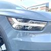 volvo xc40 2020 -VOLVO--Volvo XC40 DBA-XB420XC--YV1XZACMDL2282974---VOLVO--Volvo XC40 DBA-XB420XC--YV1XZACMDL2282974- image 14