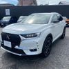 citroen ds-automobiles-ds7-crossback 2019 quick_quick_X745G06_VR1J45GGRKY150513 image 7