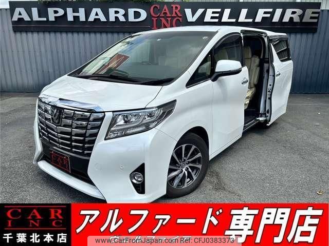 toyota alphard 2015 quick_quick_AGH30W_AGH30-0030988 image 1