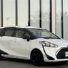 toyota sienta 2022 -TOYOTA--Sienta 5BA-NSP170G--NSP170-7298244---TOYOTA--Sienta 5BA-NSP170G--NSP170-7298244- image 4