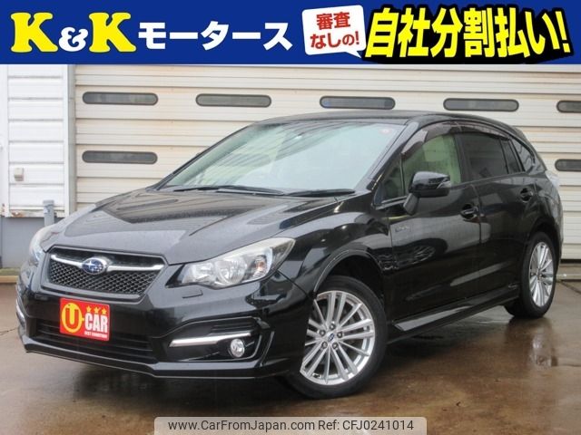 subaru impreza-wagon 2015 -SUBARU--Impreza Wagon DAA-GPE--GPE-029782---SUBARU--Impreza Wagon DAA-GPE--GPE-029782- image 1