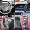 toyota spade 2012 CFJ1617134 image 3