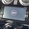 nissan note 2017 -NISSAN--Note DAA-HE12--HE12-051280---NISSAN--Note DAA-HE12--HE12-051280- image 12