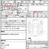 toyota prius 2017 quick_quick_DAA-ZVW51_ZVW51-6051445 image 10