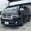 toyota hiace-van 2016 -TOYOTA--Hiace Van CBF-TRH200V--TRH200-0240657---TOYOTA--Hiace Van CBF-TRH200V--TRH200-0240657- image 12