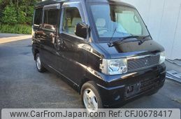 mitsubishi town-box 2007 -MITSUBISHI--Town Box U61W--1000315---MITSUBISHI--Town Box U61W--1000315-