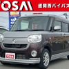 daihatsu move-canbus 2017 -DAIHATSU--Move Canbus DBA-LA810S--LA810S-0006798---DAIHATSU--Move Canbus DBA-LA810S--LA810S-0006798- image 1