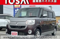 daihatsu move-canbus 2017 -DAIHATSU--Move Canbus DBA-LA810S--LA810S-0006798---DAIHATSU--Move Canbus DBA-LA810S--LA810S-0006798-