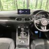 mazda cx-5 2022 -MAZDA--CX-5 3DA-KF2P--KF2P-516457---MAZDA--CX-5 3DA-KF2P--KF2P-516457- image 2