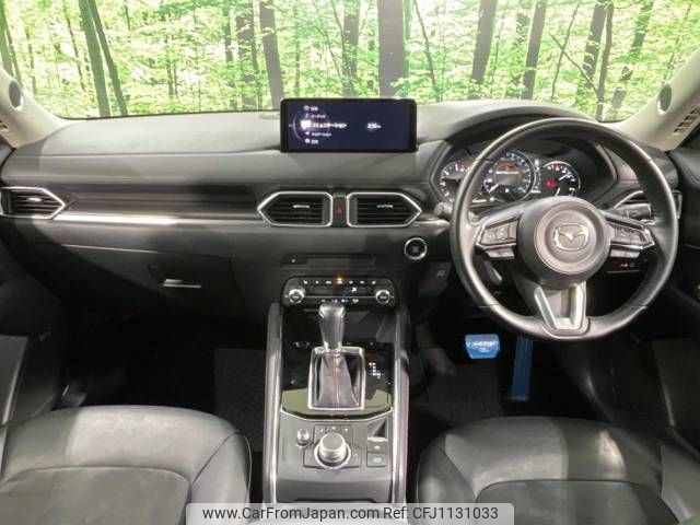 mazda cx-5 2022 -MAZDA--CX-5 3DA-KF2P--KF2P-516457---MAZDA--CX-5 3DA-KF2P--KF2P-516457- image 2