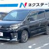 toyota voxy 2014 CFJ1659959 image 18