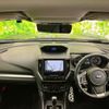 subaru forester 2022 CFJ1514365 image 4