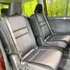 nissan serena 2018 -NISSAN--Serena DAA-HFC27--HFC27-000293---NISSAN--Serena DAA-HFC27--HFC27-000293- image 8