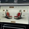 land-rover range-rover 2024 -ROVER--Range Rover 3CA-LZ2NB--SALZA2AN8RH243301---ROVER--Range Rover 3CA-LZ2NB--SALZA2AN8RH243301- image 9