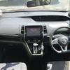 nissan serena 2017 CFJ1645860 image 16