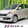 daihatsu mira-e-s 2014 quick_quick_LA300S_LA300S-1229376 image 1