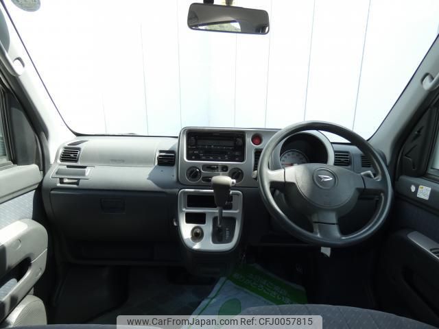 daihatsu atrai-wagon 2005 quick_quick_TA-S330G_S330G-0001905 image 2